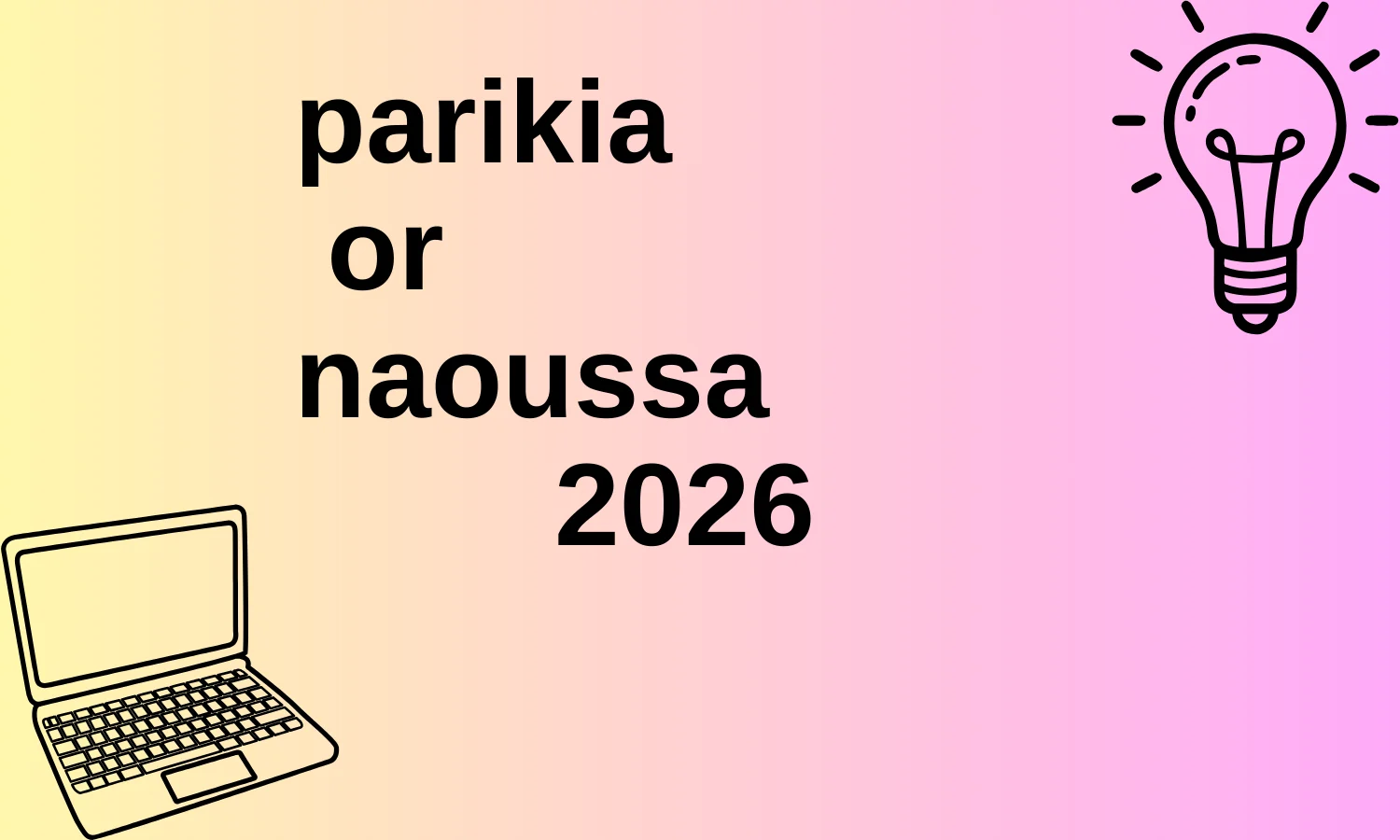 parikia or naoussa