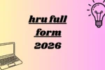 hru full form